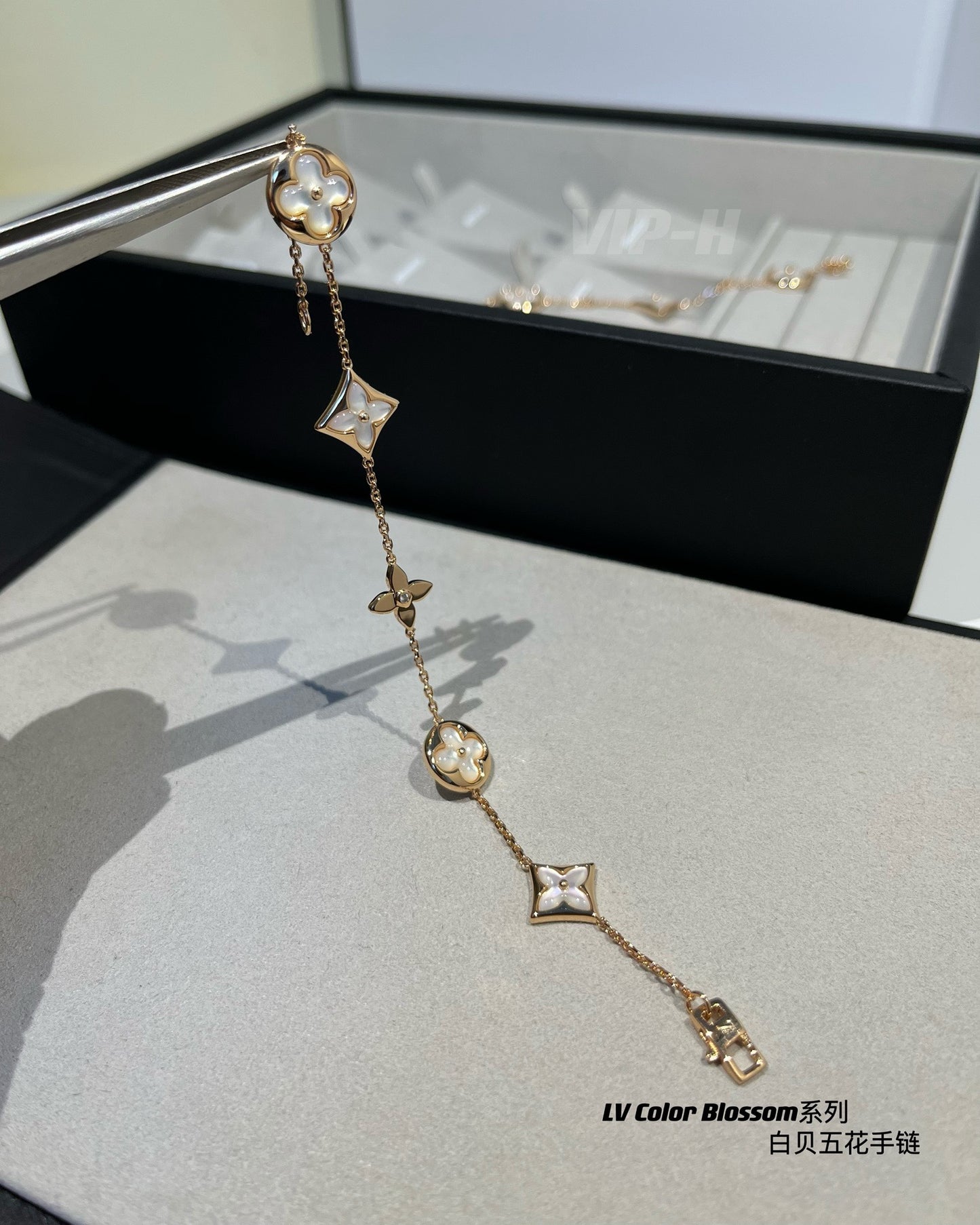 Lulu bb blossom 5 blossom bracelet-Top tier