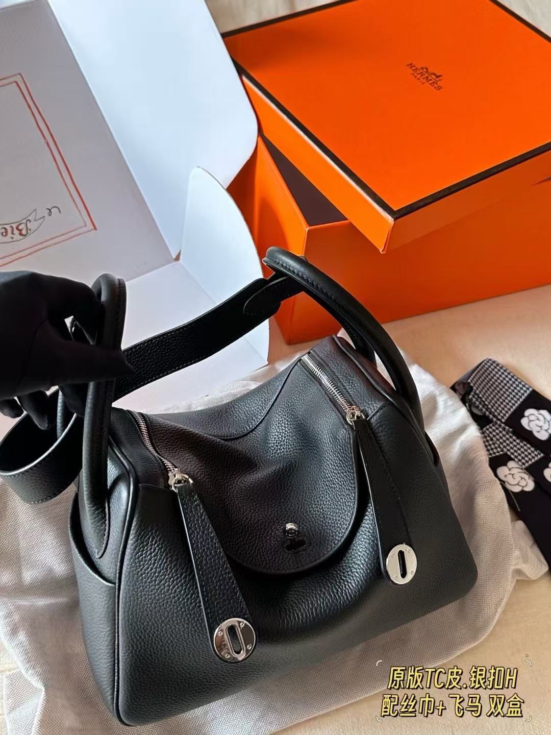 HerHer Lindy bag -26cm