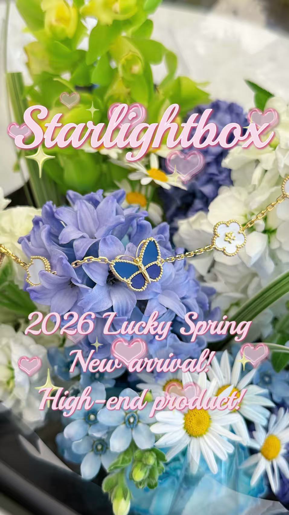 2026 Lucky Spring Butterfly