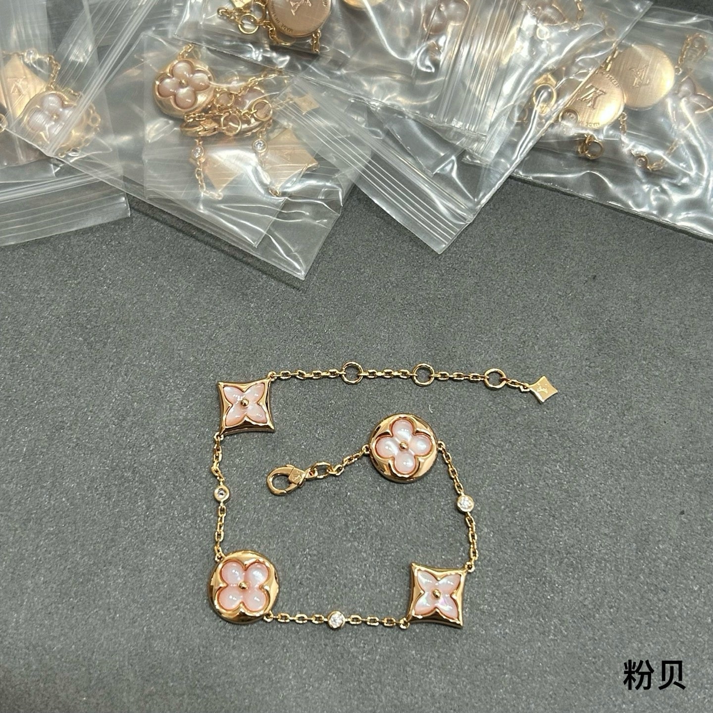 Lulu bb blossom 4 blossom  bracelet-Top tier