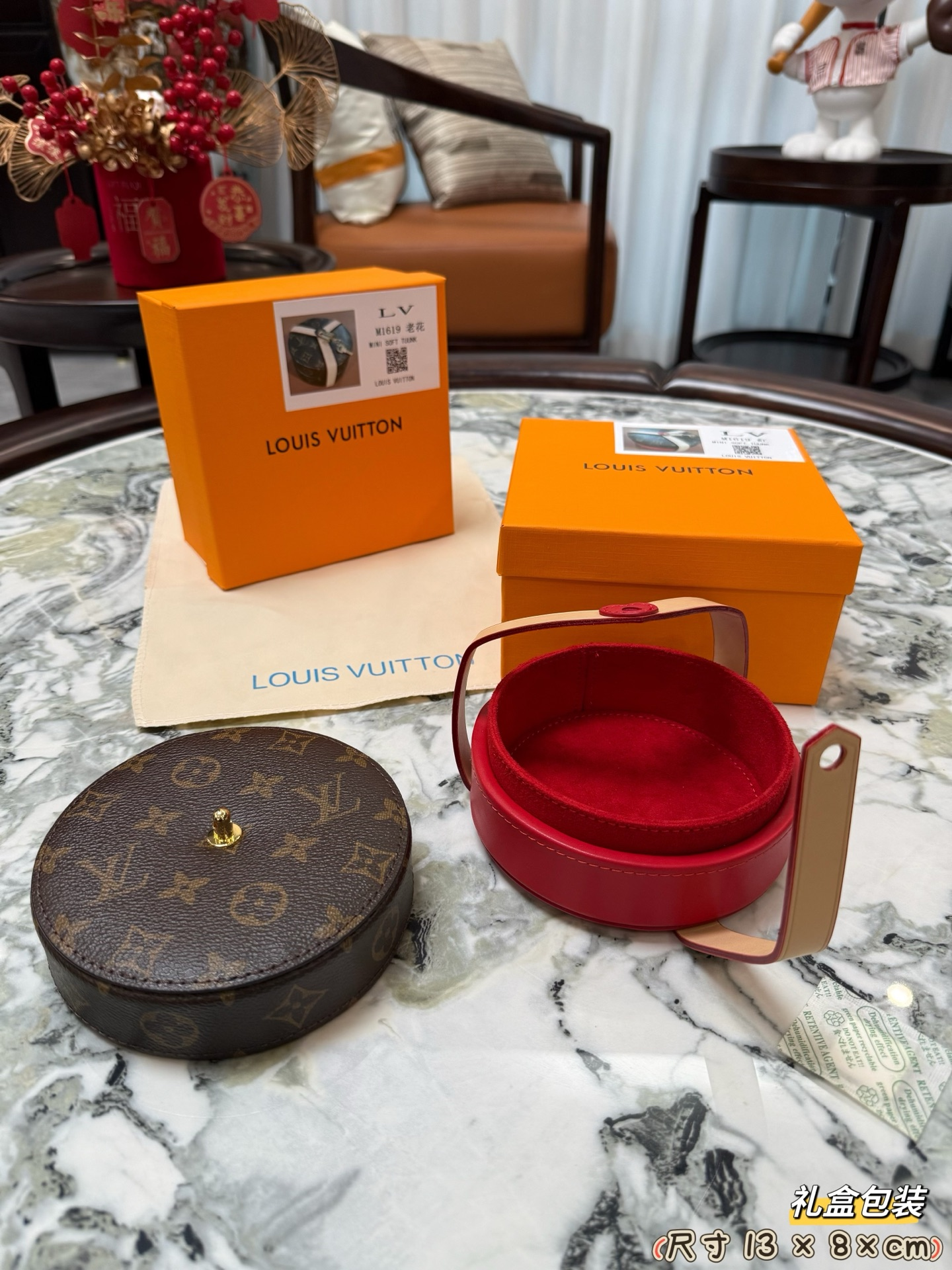 LULU -Cake shaped  storage box