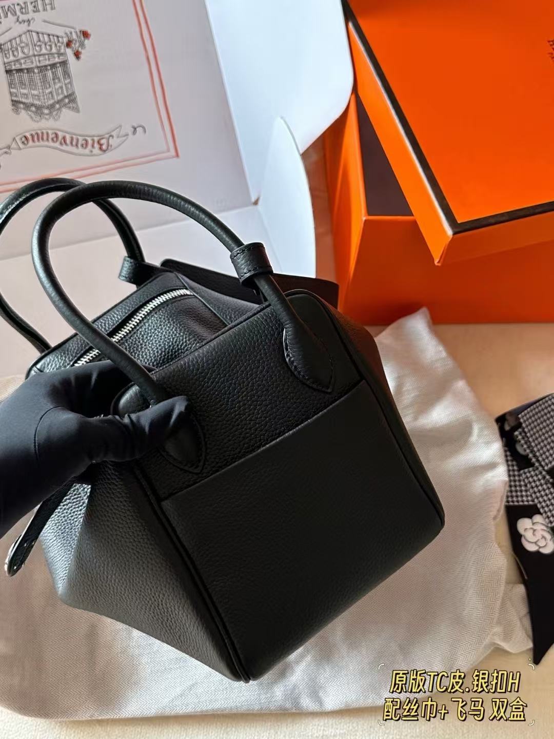 HerHer Lindy bag -26cm