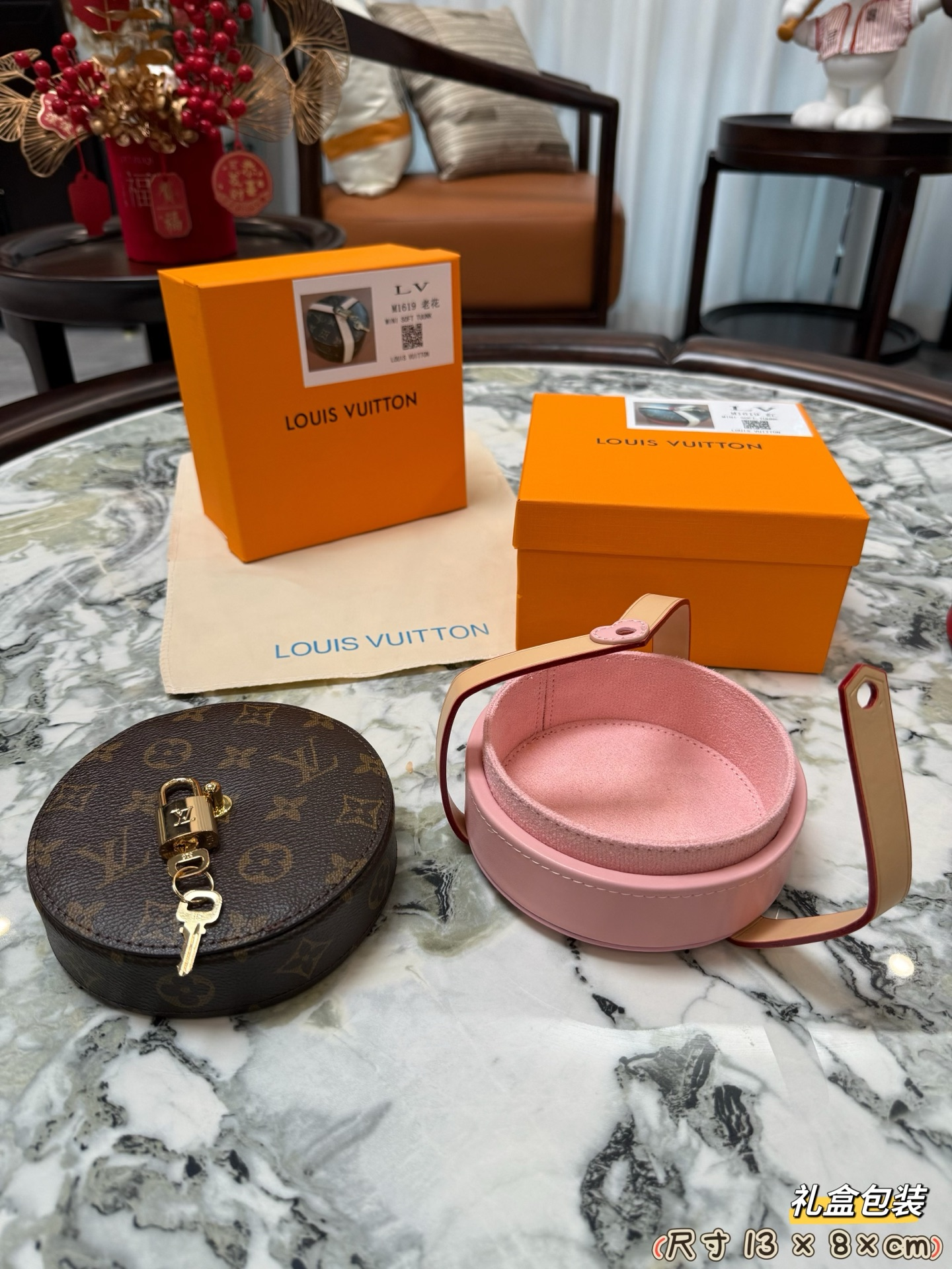 LULU -Cake shaped  storage box
