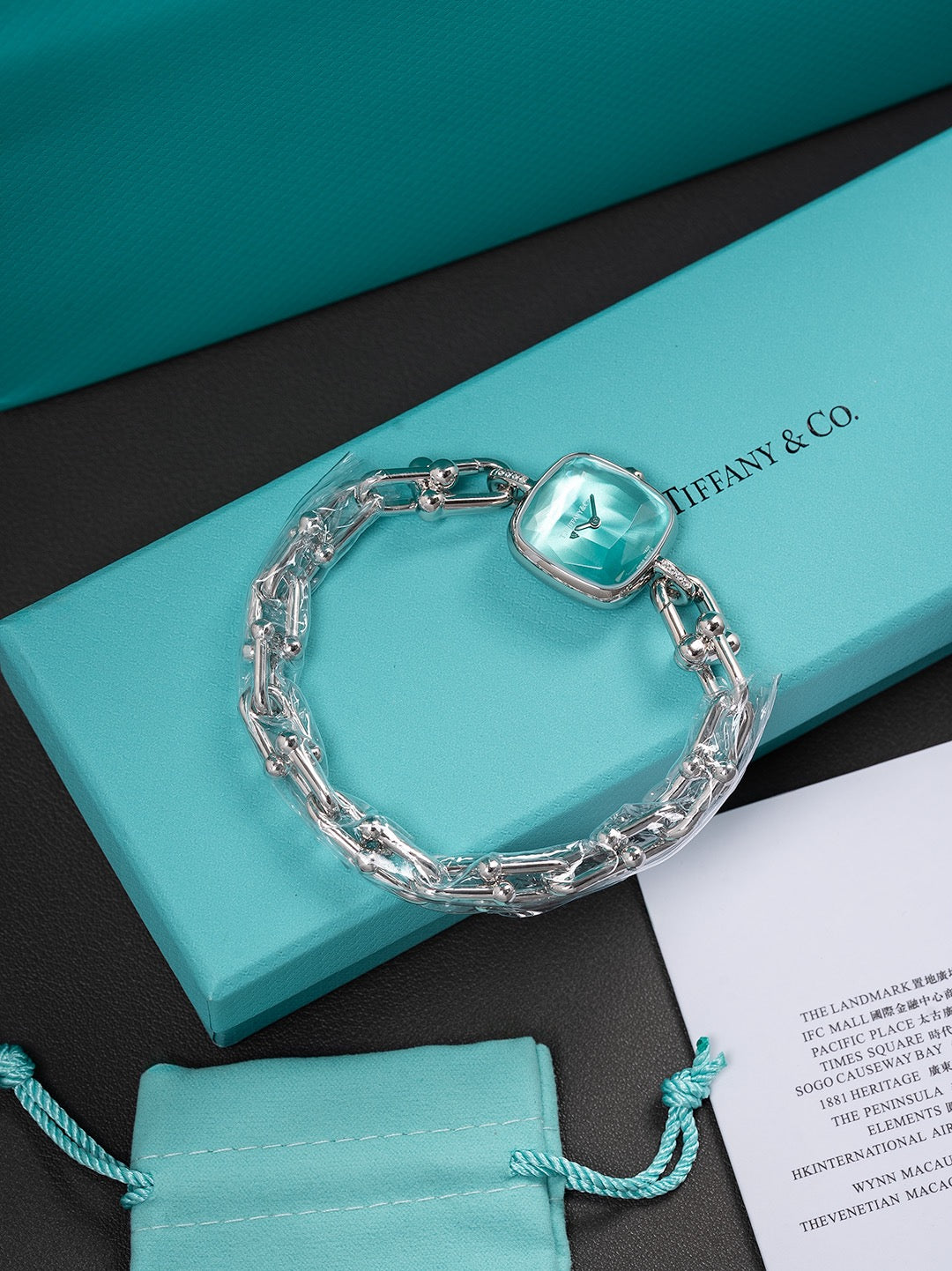 Tiffany HardWear watch