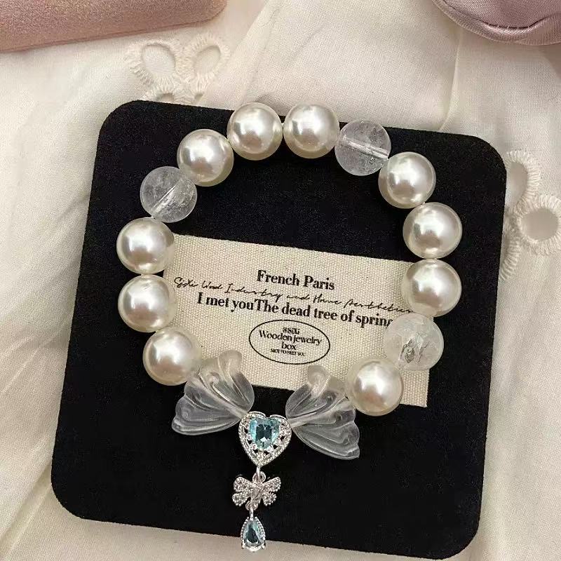Blue Mermaid Tail Pearl Bracelet