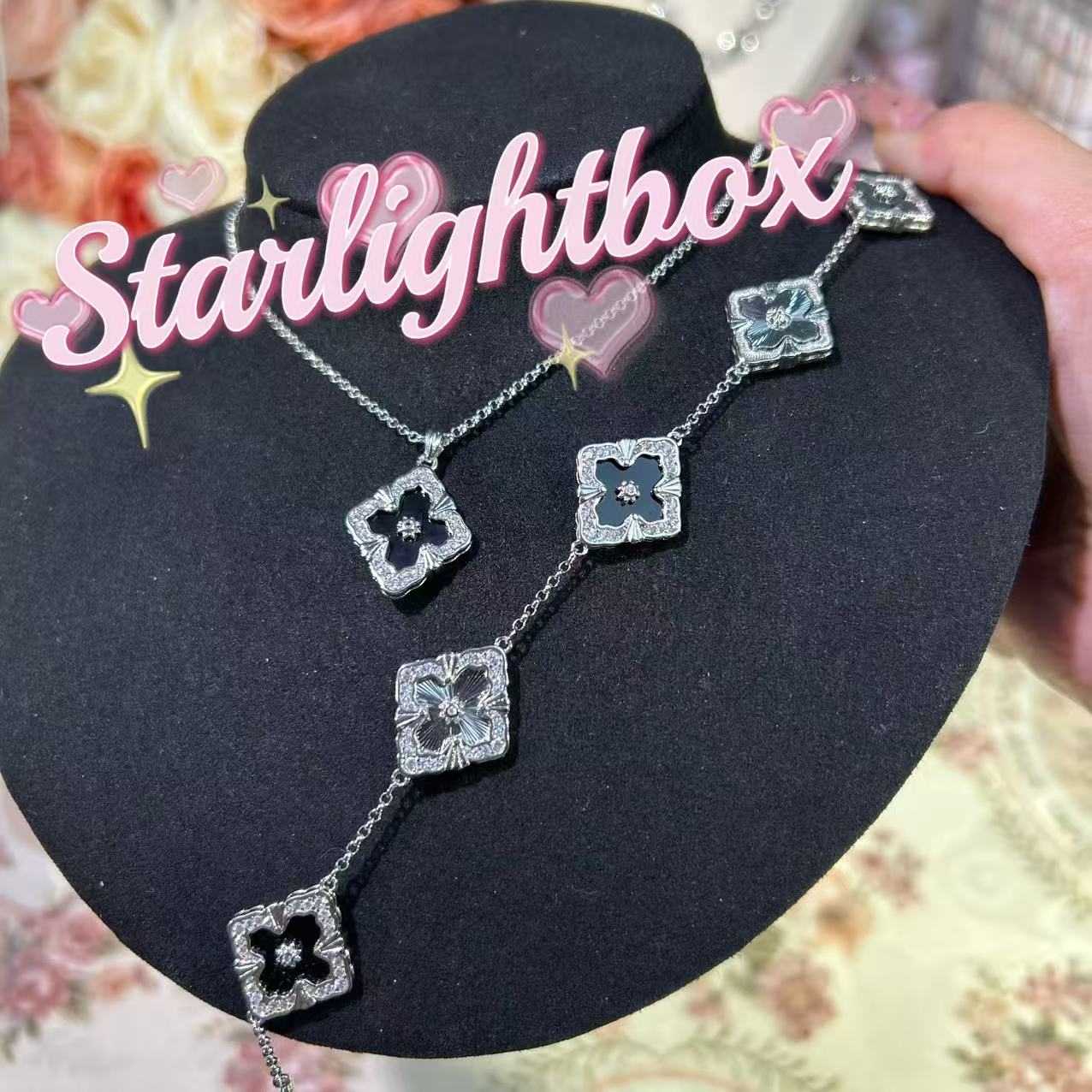 High-quality  jewelry Ball (without brand packaging)
