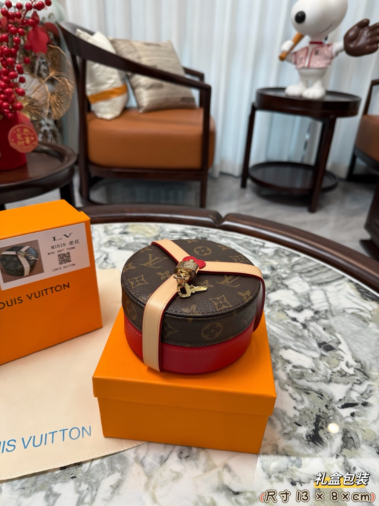 LULU -Cake shaped  storage box