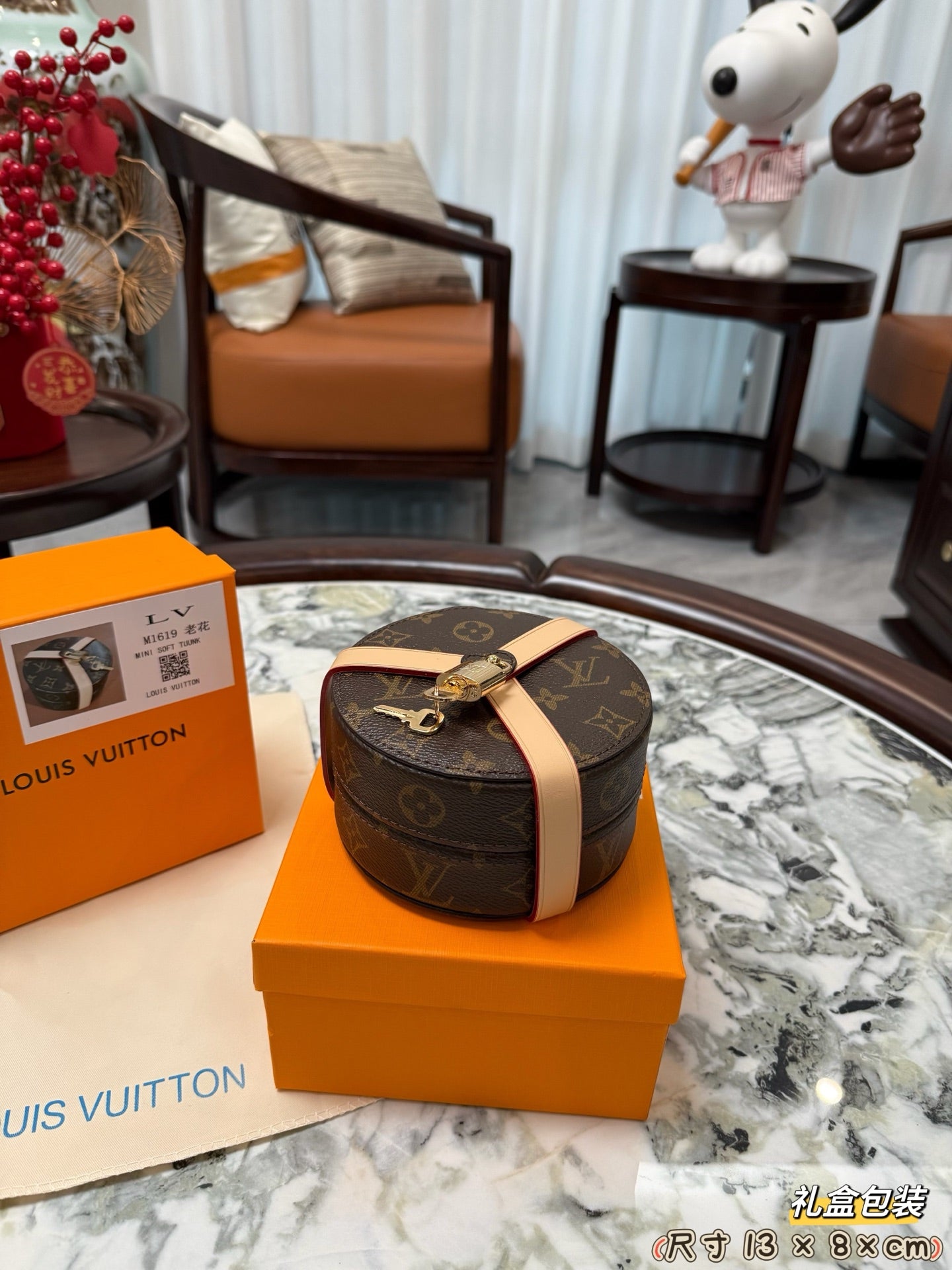 LULU -Cake shaped  storage box